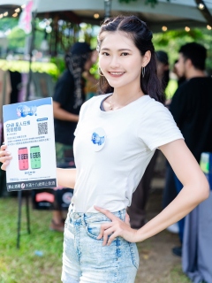 C97694E8-BAB7-4F64-837F-0674CD8F082A.jpeg
