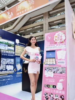 72FDB57C-D597-4730-A4D9-0A8221A0EF5A.jpeg