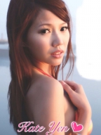 Kate Yen S0001674