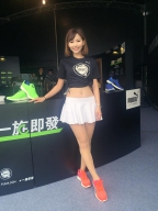 Kate Yen S0001674
