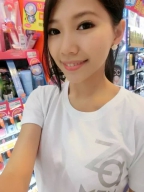 Kate Yen S0001674