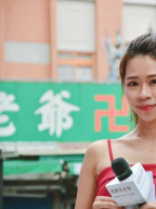 陳小彤 S0002316