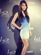 小乖 S0001714