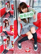 小乖 S0001714