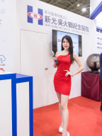 張云韶NANA S0002103