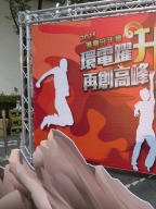 田甜 S0001236