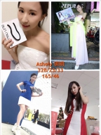 玥玥 S0001661