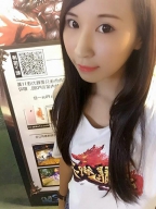 玥玥 S0001661