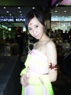 玥玥 S0001661