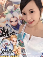 玥玥 S0001661