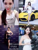 羅拉 Laura S0002457