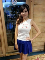 Irene Yu S0002013