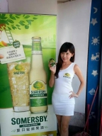 Irene Yu S0002013