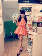 Irene Yu S0002013