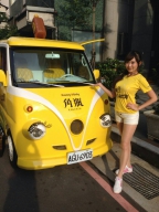 Irene Yu S0002013