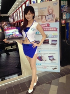 Irene Yu S0002013