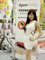 Irene Yu S0002013