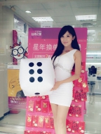 Irene Yu S0002013