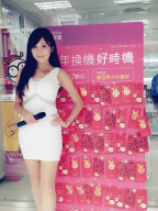 Irene Yu S0002013