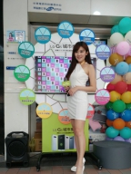 Irene Yu S0002013