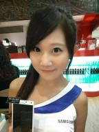 Irene Yu S0002013