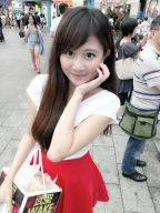Irene Yu S0002013