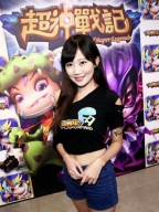 Irene Yu S0002013