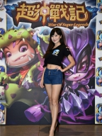 Irene Yu S0002013