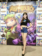 Irene Yu S0002013