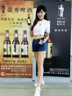 Irene Yu S0002013