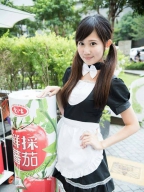 Irene Yu S0002013