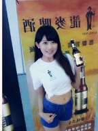 Irene Yu S0002013