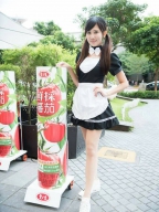 Irene Yu S0002013