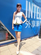 Irene Yu S0002013