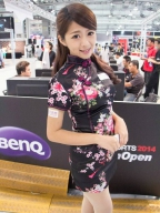 Chichi Huang S0001234