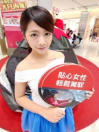 Chichi Huang S0001234