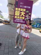 韓芯宜 小涵 S0001730