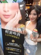 韓芯宜 小涵 S0001730