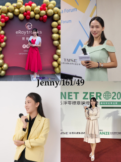 Jenny S0004315