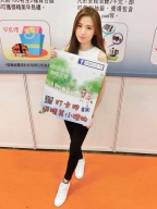 Tiffany Ku S0001723