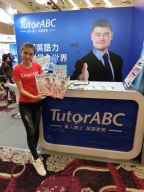 Tiffany Ku S0001723
