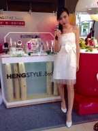 Tiffany Ku S0001723