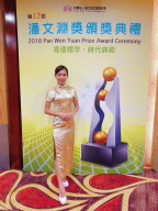 12A4D2F2-B5AD-4E18-AB5F-A429968A4979.jpeg