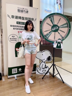 IMG_7409.jpeg