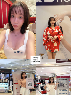 翎翎 S0002604