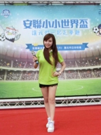 小芭 S0001644