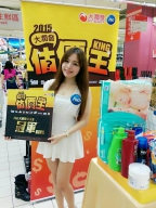 小芭 S0001644