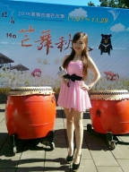 小芭 S0001644