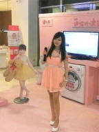小芭 S0001644