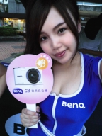 小芭 S0001644